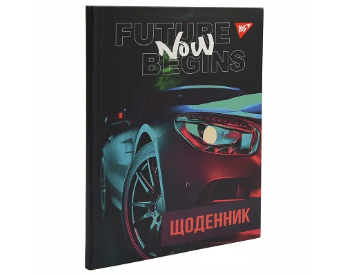 Щоденник учнівський YES інтегральний Future car (911598)
