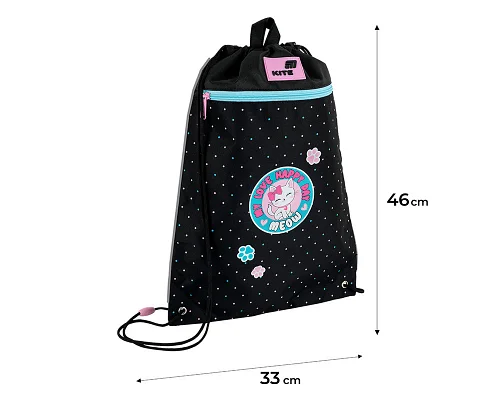 Сумка для взуття Kite Pretty Kitty (K26-601M-38)