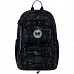 Рюкзак шкільний шкільний GoPack Education Shadow спинка 42 см (GO26-120M-3)