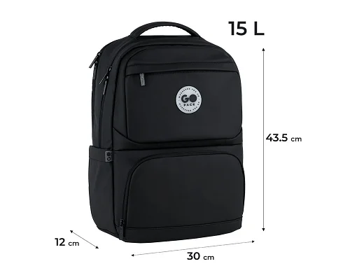 Рюкзак шкільний GoPack Teens спинка 44 см (GO26-150L)
