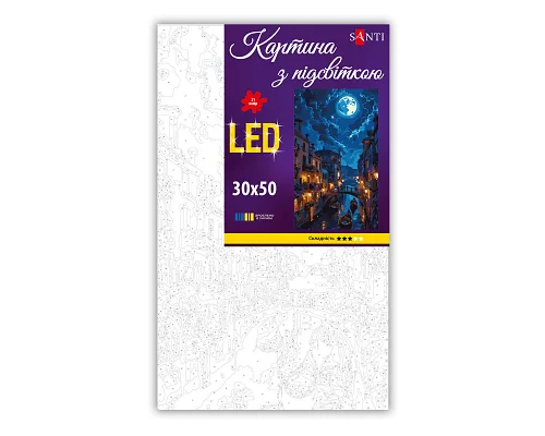 Картина за номерами SANTI Чарівна Венеція 30х50 см LED підсвітка (956546)