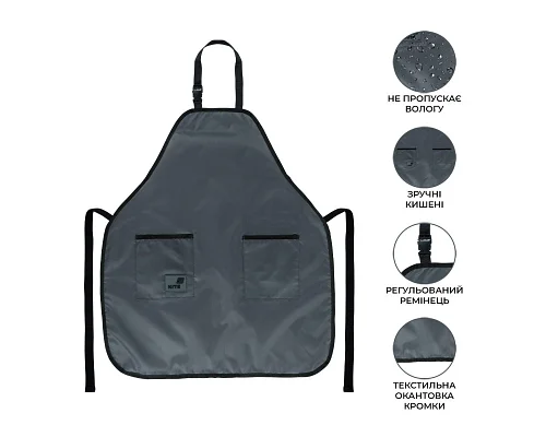 Фартух з нарукавниками Kite Eduacation Teens (K26-526-4)