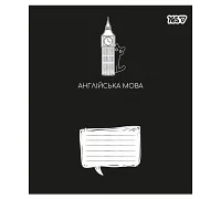 Зошит предметний Yes Deep study АНГЛІЙСЬКА МОВА 48 аркушів лінія (768540)