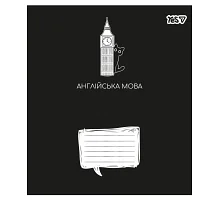 Зошит предметний Yes Deep study АНГЛІЙСЬКА МОВА 48 аркушів лінія (768540)