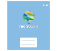 Зошит предметний Yes Concept notes ГЕОГРАФІЯ 48 аркушів клітинка (768520)