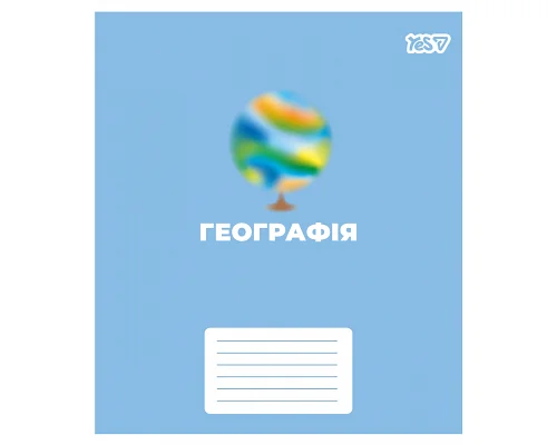 Зошит предметний Yes Concept notes ГЕОГРАФІЯ 48 аркушів клітинка (768520)