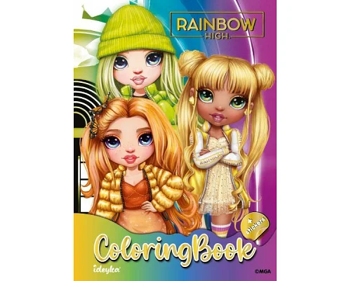 Книжка-розмальовка зі стікерами Rainbow Ідейка (LCB10)
