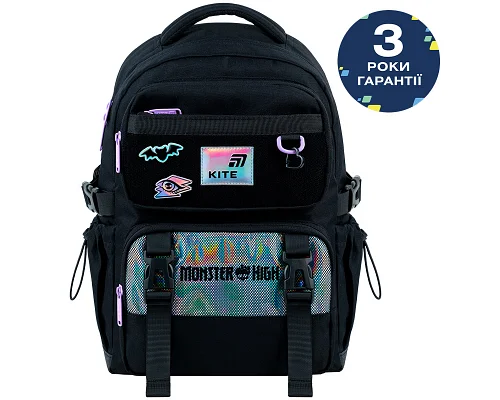 Рюкзак шкільний Kite Education Monster High спинка 39 см (MH26-1022M)