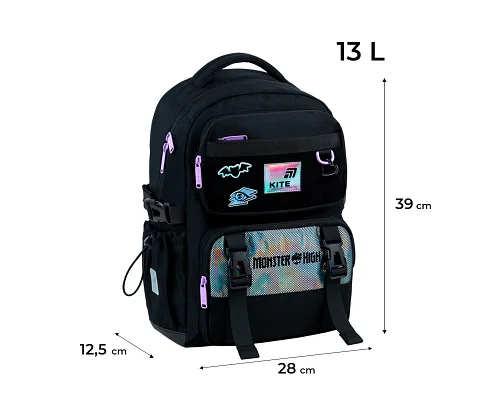 Рюкзак шкільний Kite Education Monster High спинка 39 см (MH26-1022M)