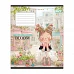Зошит шкільний Yes Strolling dreams А5 12 аркушів коса лінія (768696)
