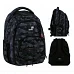 Рюкзак Kite Education teens Power Inside спинка 42 см (K26-905M-4)