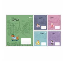 Зошит шкільний Yes Stay lovely А5 12 аркушів лінія (768766)