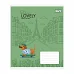 Зошит шкільний Yes Stay lovely А5 12 аркушів лінія (768766)