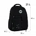 Рюкзак шкільний GoPack Education Teens спинка 46 см (GO26-184L-3)
