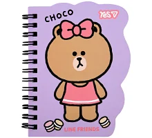 Блокнот Yes Line Friends Choco purple В7 60 аркушів клітинка (152217)