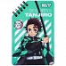 Блокнот Yes Demon Slayer Tanjiro 95x145 60 листов линия (152229)