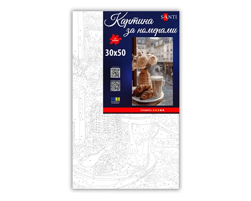 Картина за номерами SANTI Сніданок у Парижі 30х50 см (955556)
