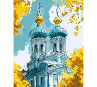 Картина за номерами Софійський собор Софія Київська 40x50 см SANTI (955769)