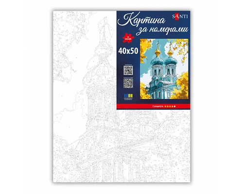 Картина за номерами Софійський собор Софія Київська 40x50 см SANTI (955769)