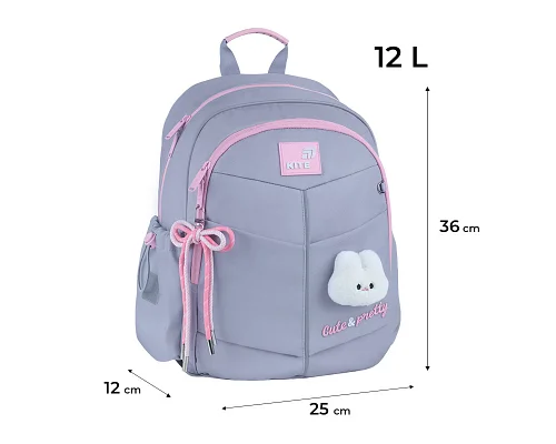 Рюкзак шкільний Kite Education Pretty Nice спинка 36 см (K26-771S-1)