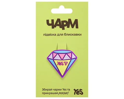 Подвеска для пуллера Diamond CHP-5-25 YES (709025)