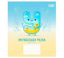 Зошит предметний Yes Funny school УКРАЇНСЬКА МОВА 24 аркуші лінія (768547)