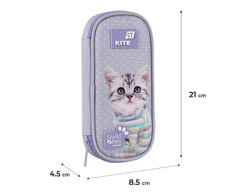 Пенал Kite Studio Pets (SP26-662)