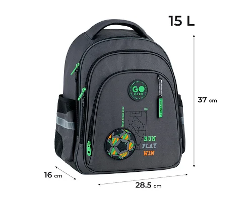 Рюкзак шкільний шкільний GoPack Education Run Play Win спинка 37 см (GO26-2606S-4)