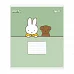 Тетрадь школьная Yes My Miffy А5 12 листов клетка (768651)