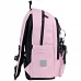Рюкзак шкільний Kite Education Quirky&Cute спинка 39,5 см (K26-584M-1)
