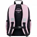 Рюкзак шкільний Kite Education Quirky&Cute спинка 39,5 см (K26-584M-1)