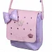 Сумка через плече Yes 2026 Charming CB-3 (550531)