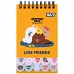 Блокнот Yes Line Friends Team 85x142 60 аркушів (152160)