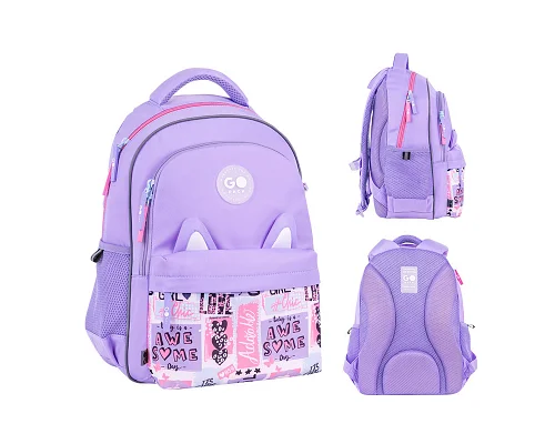 Рюкзак шкільний шкільний GoPack Education Cute Ears спинка 41 см (GO26-182M-4)