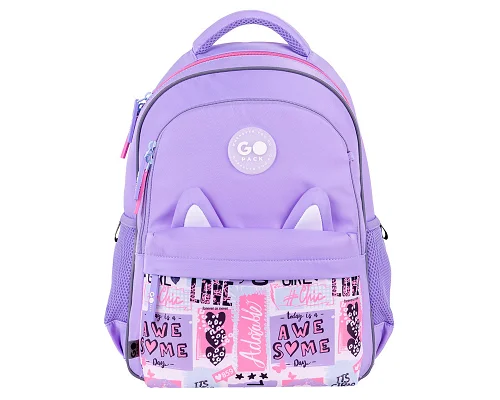 Рюкзак шкільний шкільний GoPack Education Cute Ears спинка 41 см (GO26-182M-4)
