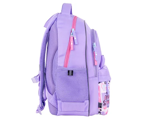 Рюкзак шкільний шкільний GoPack Education Cute Ears спинка 41 см (GO26-182M-4)