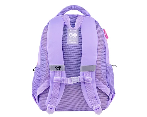 Рюкзак шкільний шкільний GoPack Education Cute Ears спинка 41 см (GO26-182M-4)