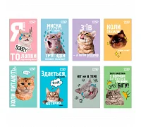 Блокнот Yes Emotional Cat А7 48 листов клетка (152578)