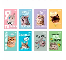Блокнот Yes Emotional Cat А7 48 аркушів клітинка (152578)