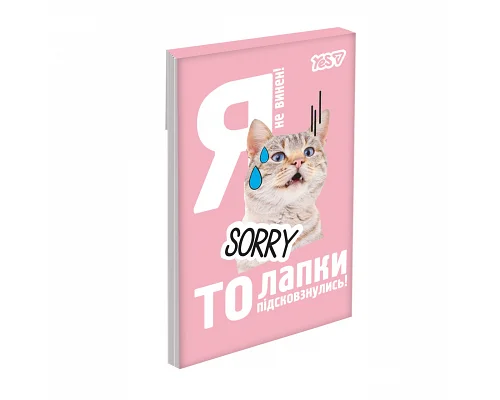 Блокнот Yes Emotional Cat А7 48 аркушів клітинка (152578)