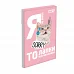 Блокнот Yes Emotional Cat А7 48 аркушів клітинка (152578)
