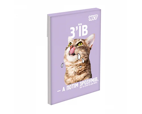 Блокнот Yes Emotional Cat А7 48 аркушів клітинка (152578)