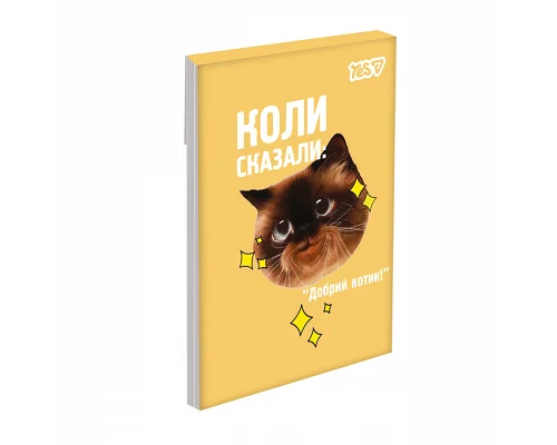 Блокнот Yes Emotional Cat А7 48 аркушів клітинка (152578)
