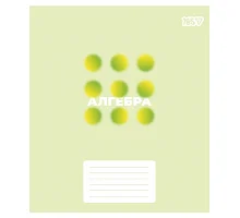 Зошит предметний Yes Concept notes АЛГЕБРА 48 аркушів клітинка (768528)