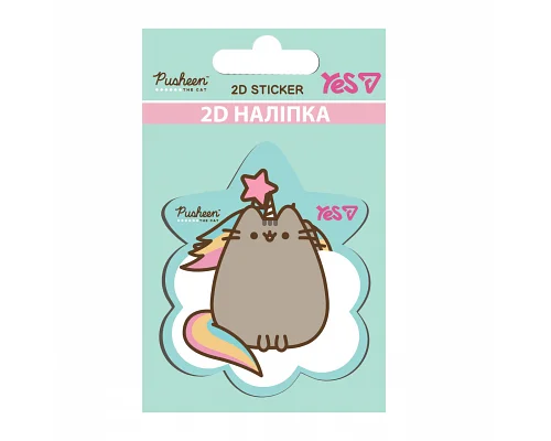 Наклейка 2D Yes Pusheen Star (708520)