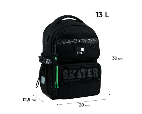 Рюкзак шкільний Kite Education Skater спинка 39 см (K26-1022M-2)