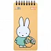 Блокнот Yes Miffy Flowers 80x160 60 листов клетка (152204)