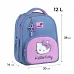 Рюкзак шкільний каркасний Kite Education Hello Kitty спинка 38 см (HK26-556M)
