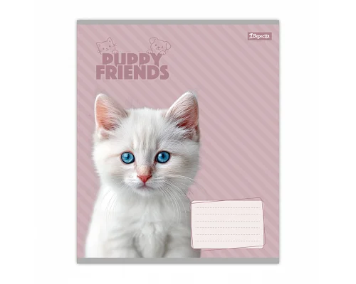 Зошит шкільний 1Вересня Puppy friends А5 12 аркушів коса лінія (768778)