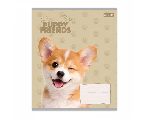 Зошит шкільний 1Вересня Puppy friends А5 12 аркушів коса лінія (768778)